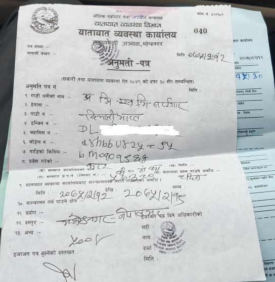entry to nepal from india papers and permits 